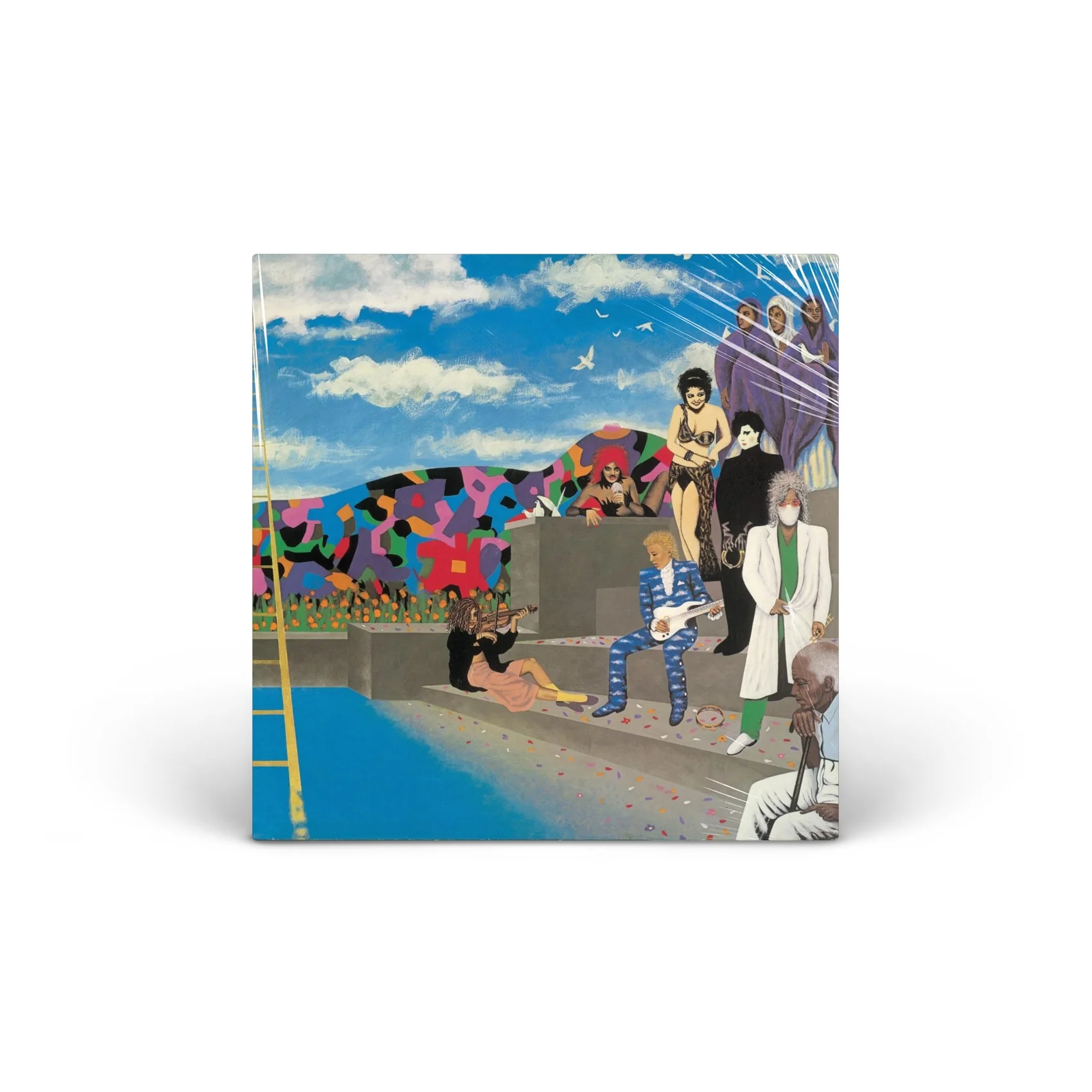 Around The World In A Day (2025 Remaster) Vinyl [LP]